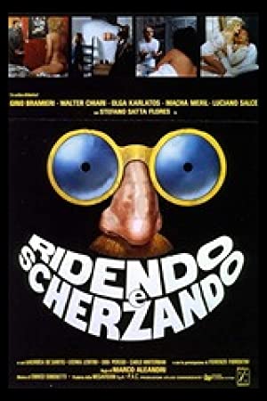 Ridendo e scherzando (1978) with English Subtitles on DVD on DVD